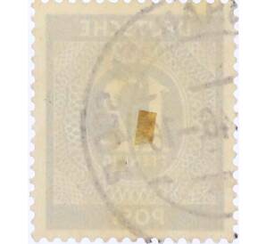 Почтовая марка 12 пфеннигов 1946 года Германия (Союзная Оккупационная зона)