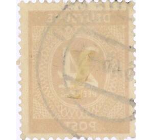 Почтовая марка 24 пфеннигов 1946 года Германия (Союзная Оккупационная зона)