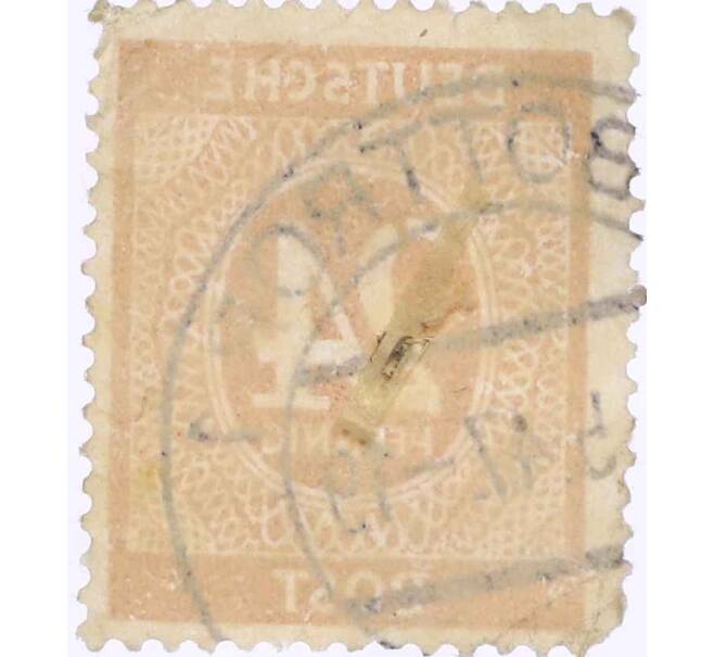 Почтовая марка 24 пфеннигов 1946 года Германия (Союзная Оккупационная зона) (Артикул: T11-26191) — Фото №2