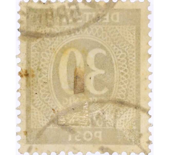 Почтовая марка 30 пфеннигов 1946 года Германия (Союзная Оккупационная зона) (Артикул: T11-26192) — Фото №2