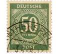 Почтовая марка 50 пфеннигов 1946 года Германия (Союзная Оккупационная зона) (Артикул: T11-26194) — Фото №1