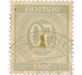 Почтовая марка 50 пфеннигов 1946 года Германия (Союзная Оккупационная зона) (Артикул: T11-26194) — Фото №2