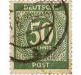 Почтовая марка 50 пфеннигов 1946 года Германия (Союзная Оккупационная зона) (Артикул: T11-26195) — Фото №1