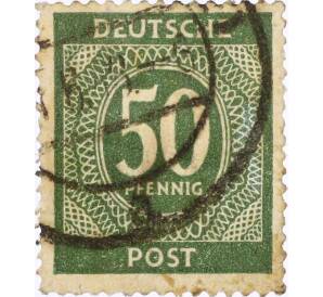Почтовая марка 50 пфеннигов 1946 года Германия (Союзная Оккупационная зона)