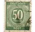 Почтовая марка 50 пфеннигов 1946 года Германия (Союзная Оккупационная зона) (Артикул: T11-26196) — Фото №1