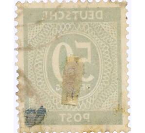 Почтовая марка 50 пфеннигов 1946 года Германия (Союзная Оккупационная зона)