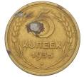 Монета 5 копеек 1955 года (Артикул: K12-71268) — Фото №1
