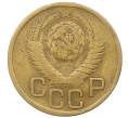 Монета 3 копейки 1949 года (Артикул: K12-71270) — Фото №2