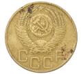 Монета 3 копейки 1953 года (Артикул: K12-71275) — Фото №2