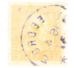 Почтовая марка 25 эре 1936 года Швеция «Густав V»