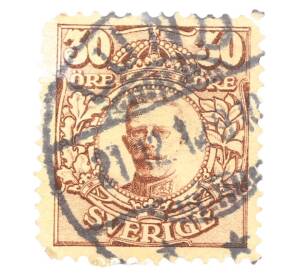 Почтовая марка 30 эре 1911 года Швеция «Густав V»