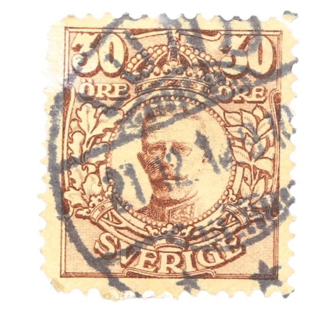 Почтовая марка 30 эре 1911 года Швеция «Густав V» (Артикул: P2-0491) — Фото №1