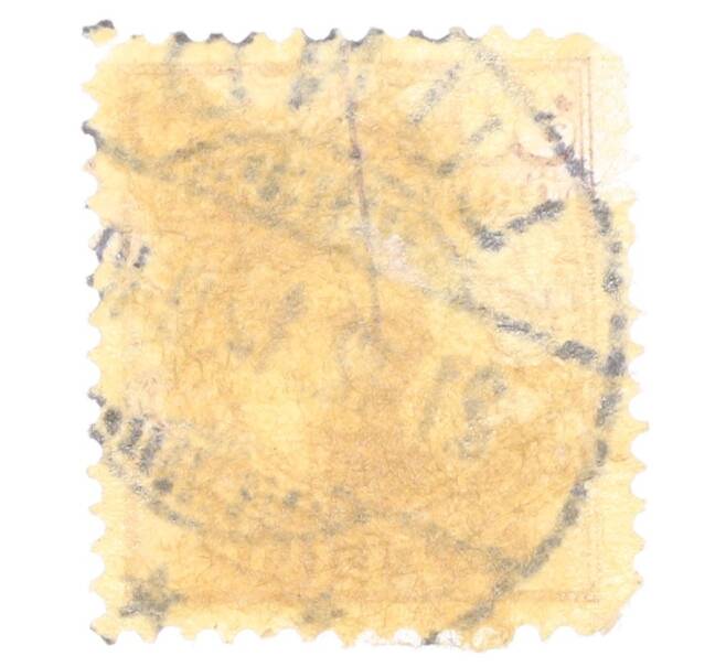 Почтовая марка 30 эре 1911 года Швеция «Густав V» (Артикул: P2-0491) — Фото №2