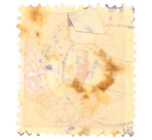 Почтовая марка 8 эре 1912 года Швеция «Густав V»