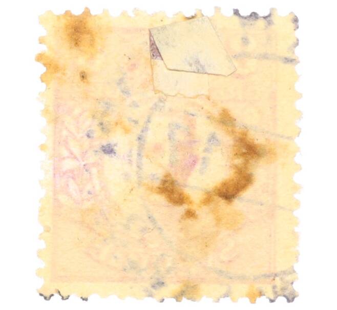 Почтовая марка 8 эре 1912 года Швеция «Густав V» (Артикул: P2-0492) — Фото №2