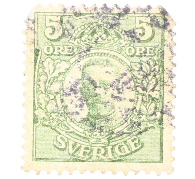Почтовая марка 5 эре 1911 года Швеция «Густав V» (Артикул: P2-0493) — Фото №1