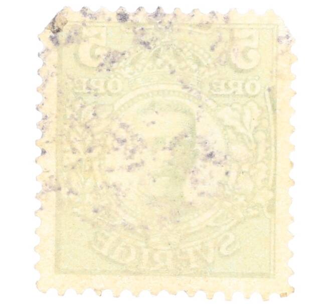Почтовая марка 5 эре 1911 года Швеция «Густав V» (Артикул: P2-0493) — Фото №2