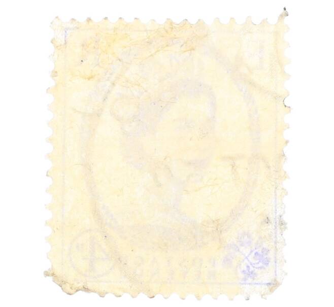 Почтовая марка 4 пенни 1972 года Великобритания «Елизавета II» (Артикул: P2-0496) — Фото №2