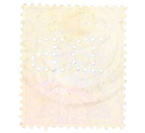 Почтовая марка 2.5 пенни 1902 года Великобритания «Эдуард VII»