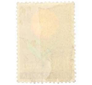 Почтовая марка 100 динаров 1961 года Югославия «Календула лекарственная»