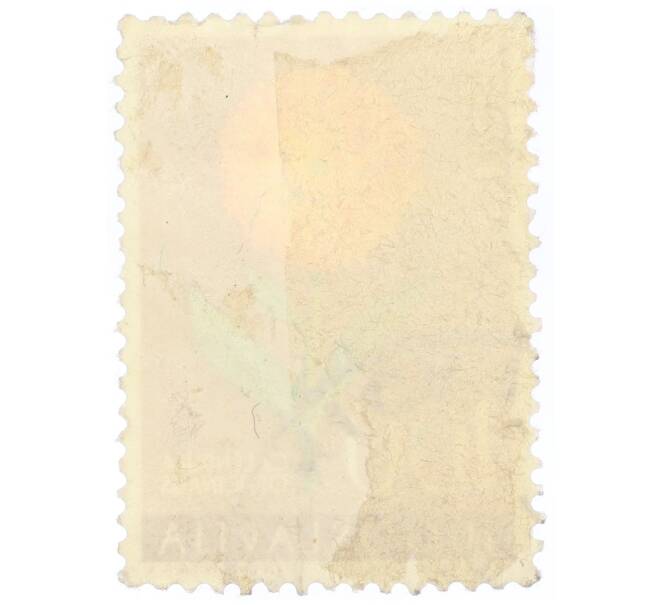 Почтовая марка 100 динаров 1961 года Югославия «Календула лекарственная» (Артикул: P2-0514) — Фото №2