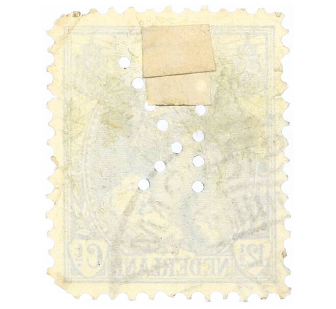 Почтовая марка 12.5 центов 1899 года Нидерланды «Вильгемина» (Артикул: P2-0521) — Фото №2