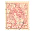 Почтовая марка 5 центов 1899 года Нидерланды «Вильгемина» (Артикул: P2-0522) — Фото №1
