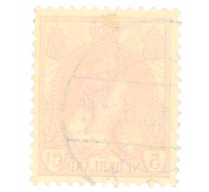 Почтовая марка 5 центов 1899 года Нидерланды «Вильгемина»