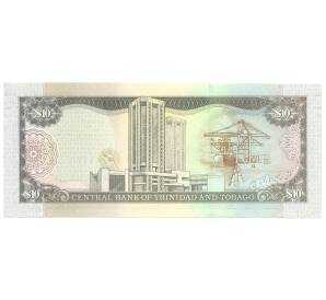 10 долларов 2006 года Тринидад и Тобаго — Фото №2