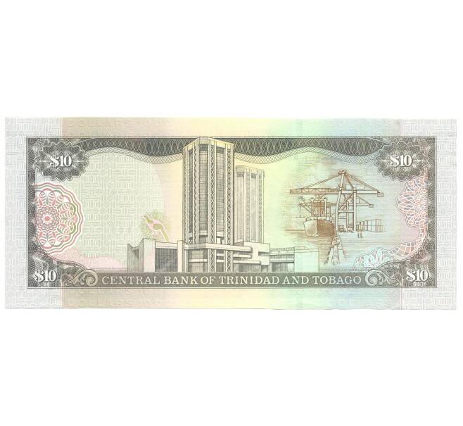 Банкнота 10 долларов 2006 года Тринидад и Тобаго (Артикул: B2-4640) — Фото №2