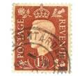 Почтовая марка 1.5 пенни 1937-1941 года Великобритания «Георг VI» (Артикул: P2-0534) — Фото №1