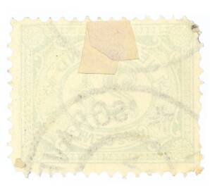 Почтовая марка 2.5 цента 1899 года Нидерланды — Фото №2