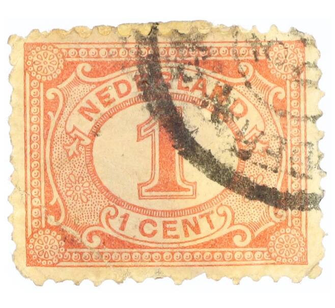 Почтовая марка 1 цент 1899 года Нидерланды (Артикул: P2-0541) — Фото №1