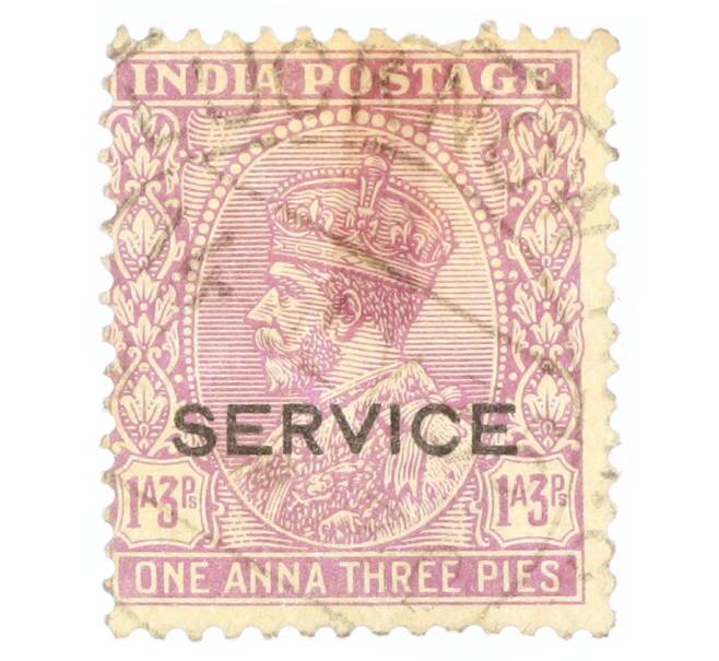 Почтовая марка 1 анна и 3 пайса 1932 года Британская Индия (Артикул: P2-0543) — Фото №1