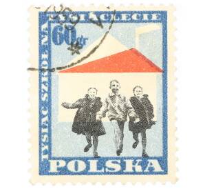 Почтовая марка 60 грошей 1959 года Польша «Школьники» — Фото №1