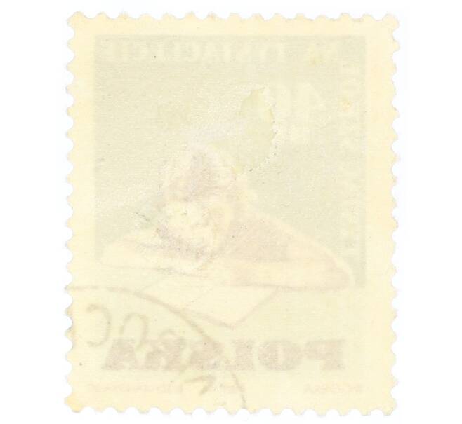 Почтовая марка 40 грошей 1959 года Польша «Домашняя работа» (Артикул: P2-0549) — Фото №2