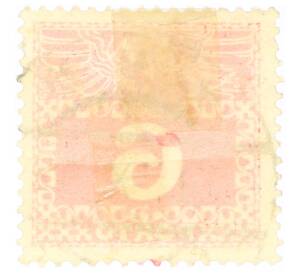 Почтовая марка 6 геллеров 1908 года Австрия — Фото №2