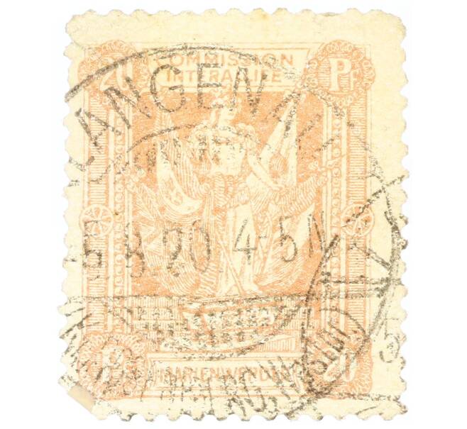 Почтовая марка 20 пфеннигов 1920 года Германия (Мариенвердер) (Артикул: P2-0561) — Фото №1