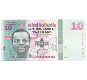 10 эмалангени 2015 года Свазиленд — Фото №1