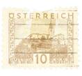 Почтовая марка 10 грошей 1932 года Австрия (Артикул: P2-0567) — Фото №1
