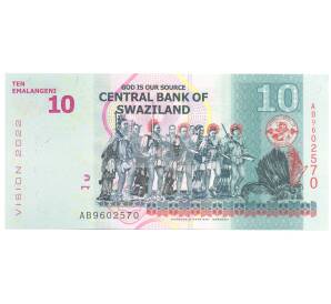 10 эмалангени 2015 года Свазиленд — Фото №2