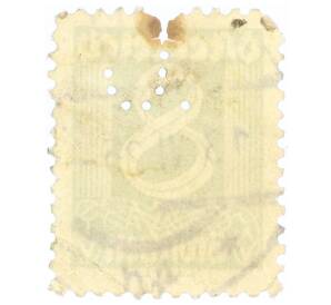 Почтовая марка 8 грошей 1925 года Австрия — Фото №2