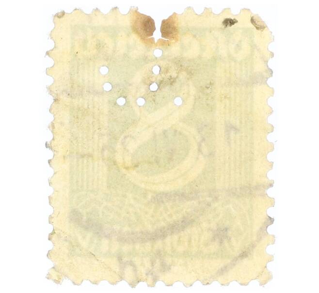 Почтовая марка 8 грошей 1925 года Австрия (Артикул: P2-0568) — Фото №2