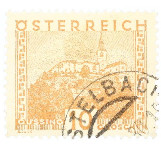 Почтовая марка 10 грошей 1930 года Австрия (Артикул: P2-0569) — Фото №1