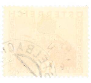 Почтовая марка 10 грошей 1930 года Австрия — Фото №2