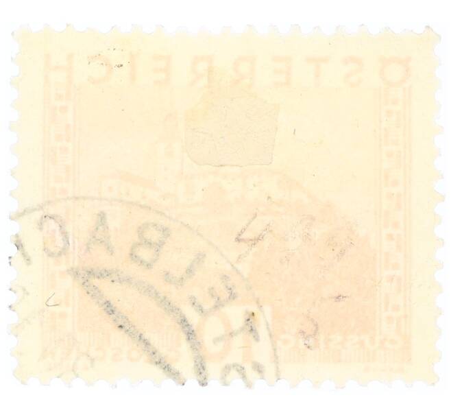 Почтовая марка 10 грошей 1930 года Австрия (Артикул: P2-0569) — Фото №2