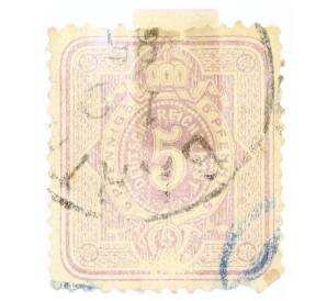 Почтовая марка 5 пфеннигов 1886 года Германия — Фото №1