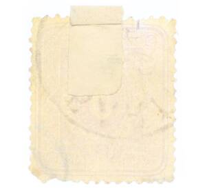 Почтовая марка 5 пфеннигов 1886 года Германия — Фото №2