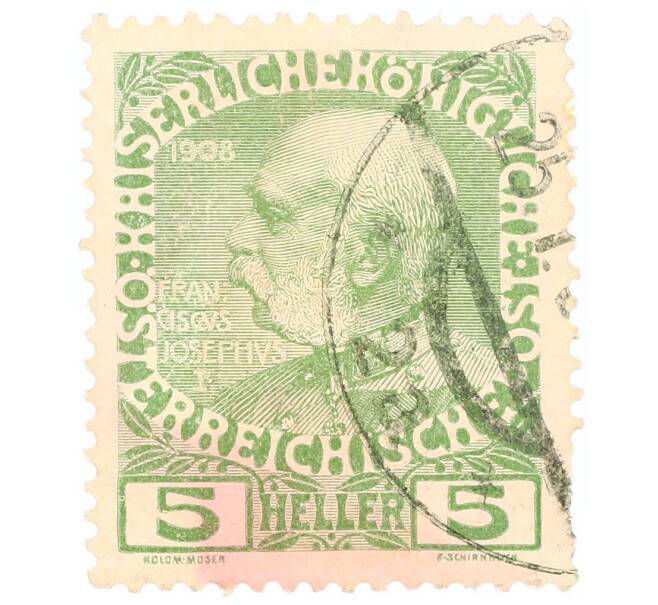 Почтовая марка 5 геллеров 1908 года Австрия «Франц Иосиф I» (Артикул: P2-0574) — Фото №1