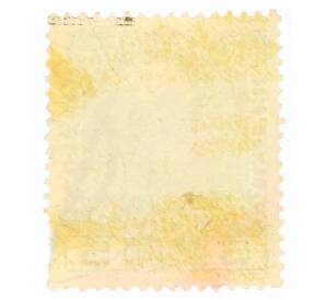 Почтовая марка 5 геллеров 1908 года Австрия «Франц Иосиф I» — Фото №2